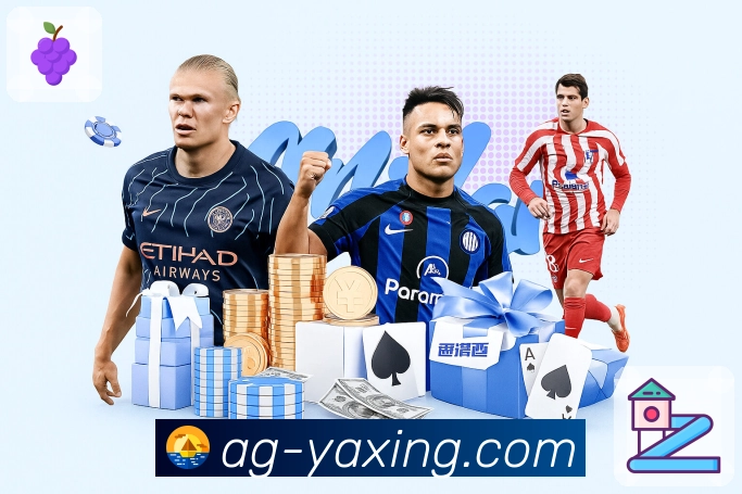 体育直播数据亮点 2