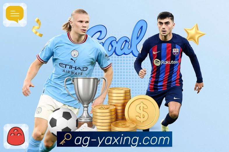 体育直播数据亮点 3