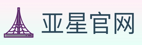 亚星官网 体育直播API